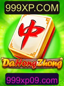 Descobrindo DaHongZhong: Um Novo Fenômeno no Mundo dos Jogos